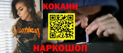 mdpv Чебоксары