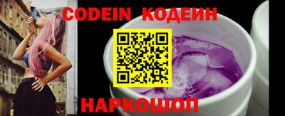 mdpv Чебоксары