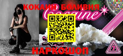 mdpv Чебоксары