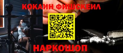 mdpv Чебоксары