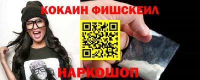 mdpv Чебоксары