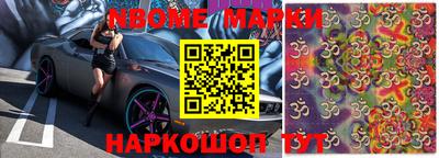 амф Шахты