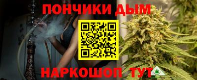 mdpv Чебоксары