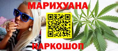 гидра Чапаевск