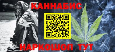 mdpv Чебоксары