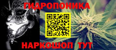 метадон Чебаркуль