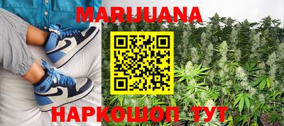 метадон Чебаркуль