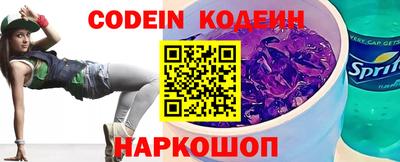 гидра Чапаевск
