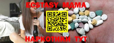 mdpv Чебоксары
