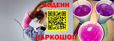 гидра Чапаевск