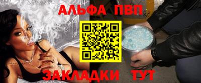 mdpv Чебоксары
