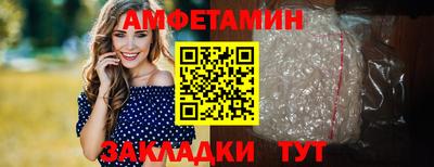 mdpv Чебоксары