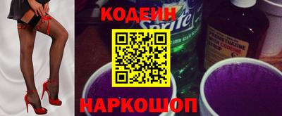 метадон Чебаркуль