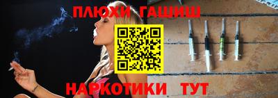 mdpv Чебоксары