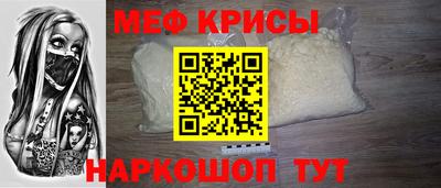 mdpv Чебоксары